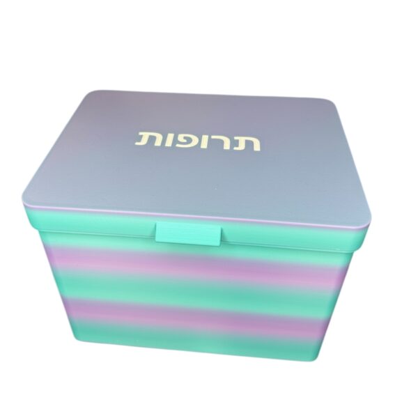 ארגז אחסון